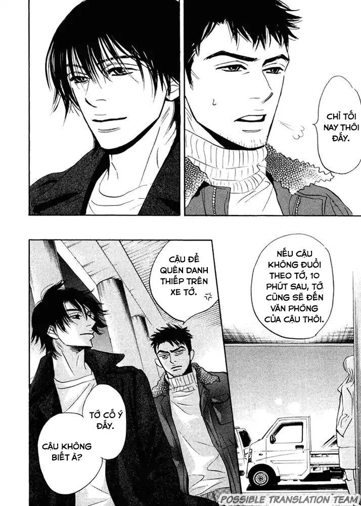 Mahoro Ekimae Tada Benriken Vol. 1 Ch. 1 第38页