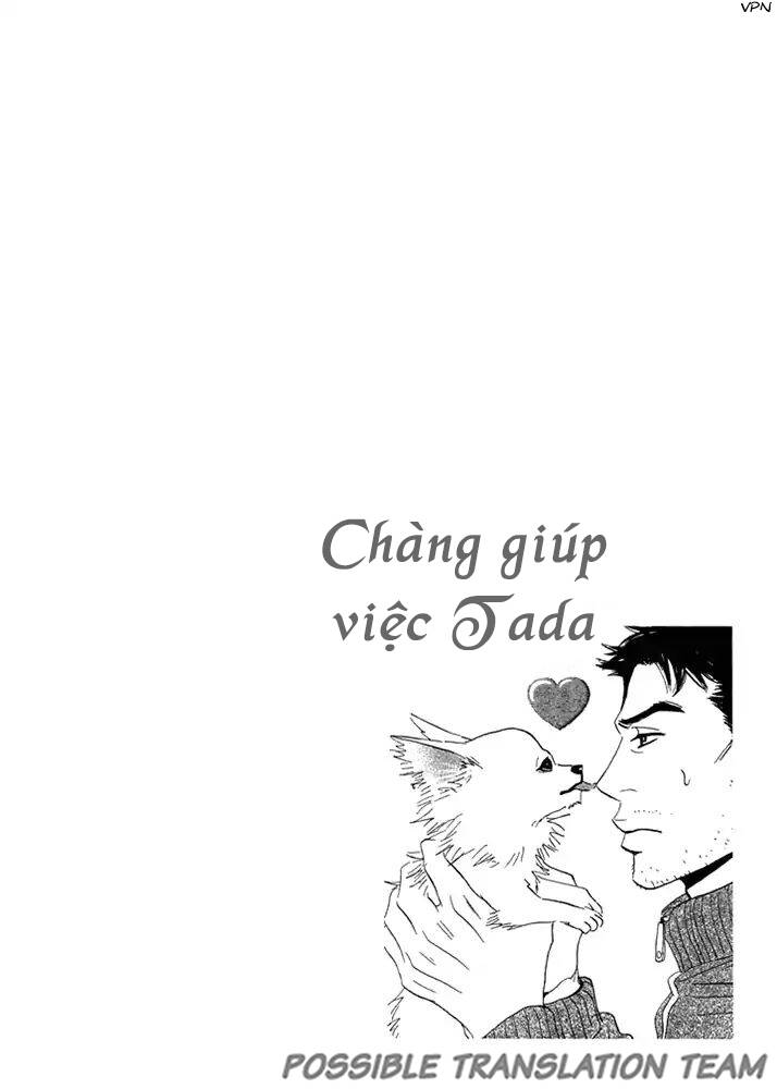 Mahoro Ekimae Tada Benriken Vol. 1 Ch. 1 第40页