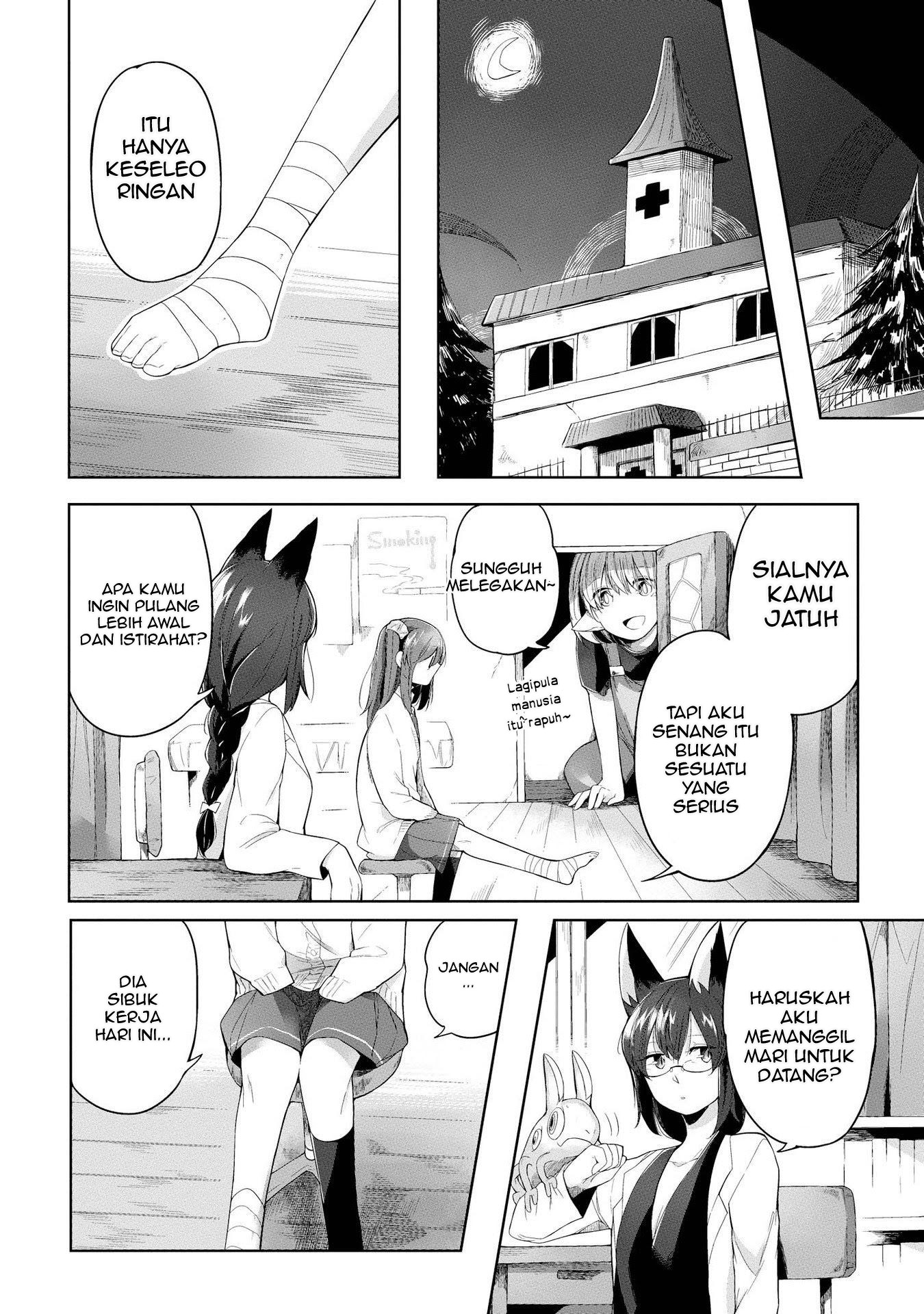 Welcome to the Prison Town! Vol. 1 Ch. 5 第13页