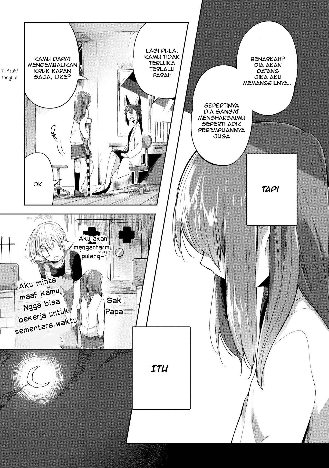Welcome to the Prison Town! Vol. 1 Ch. 5 第14页