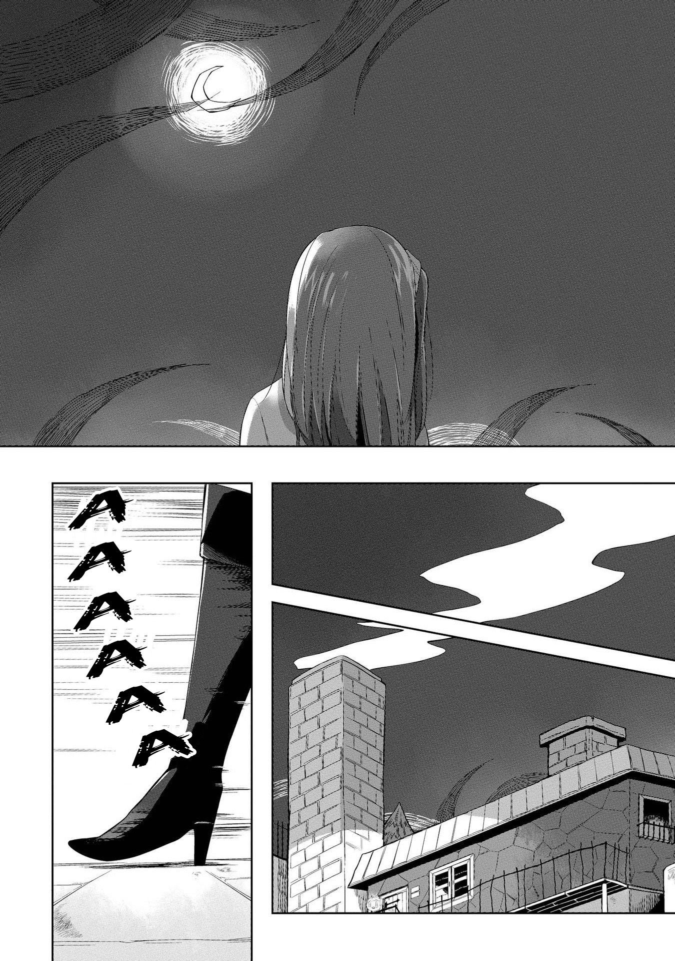 Welcome to the Prison Town! Vol. 1 Ch. 5 第15页