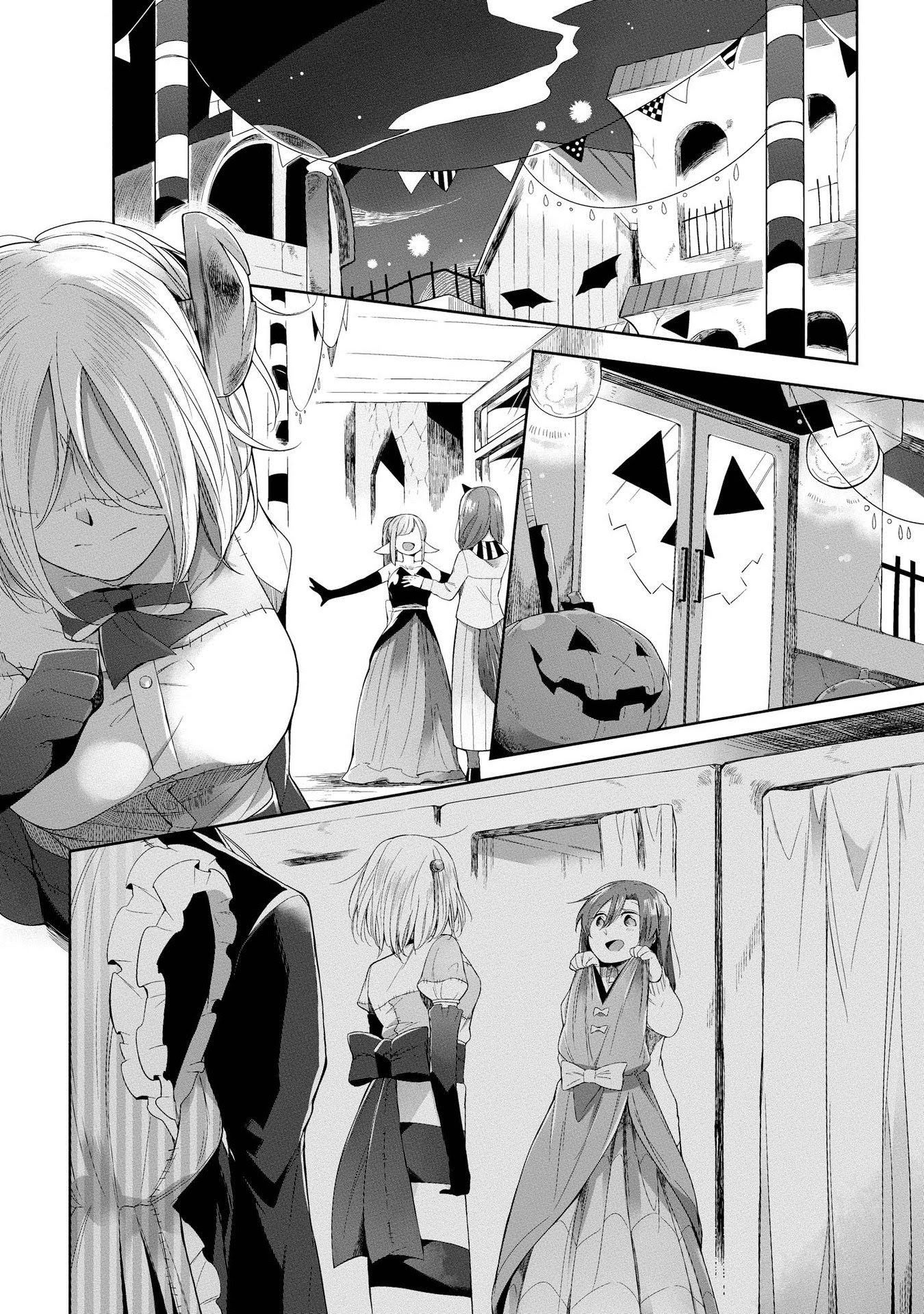 Welcome to the Prison Town! Vol. 1 Ch. 5 第27页