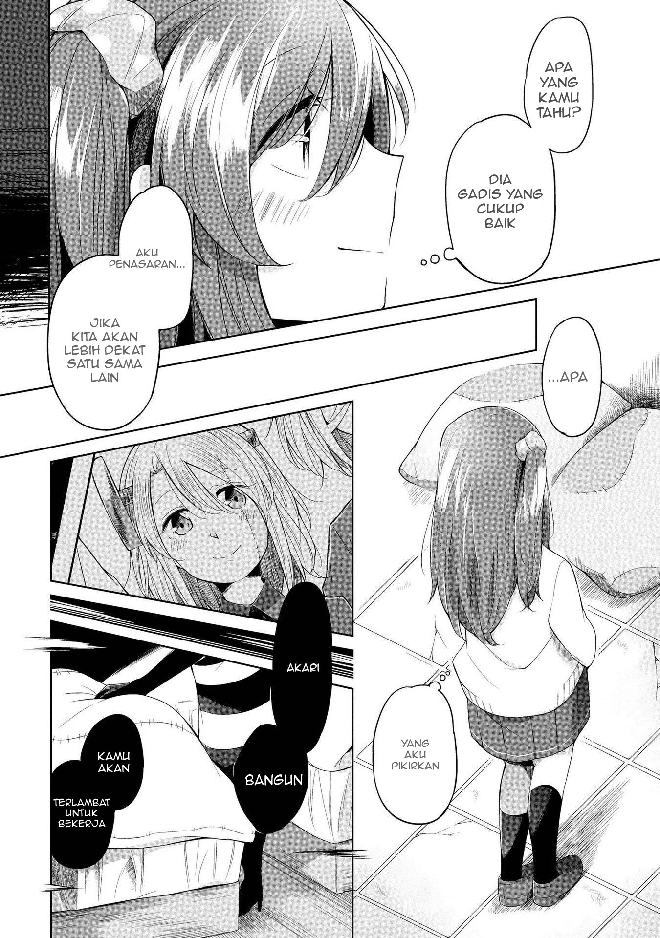 Welcome to the Prison Town! Vol. 1 Ch. 5 第7页