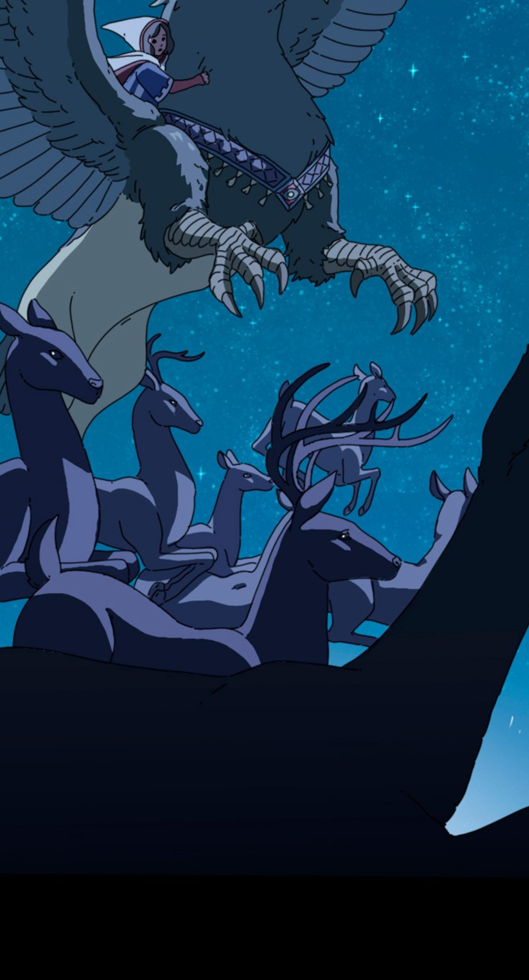 El palacio de las estrellas Ch. 5 第33页