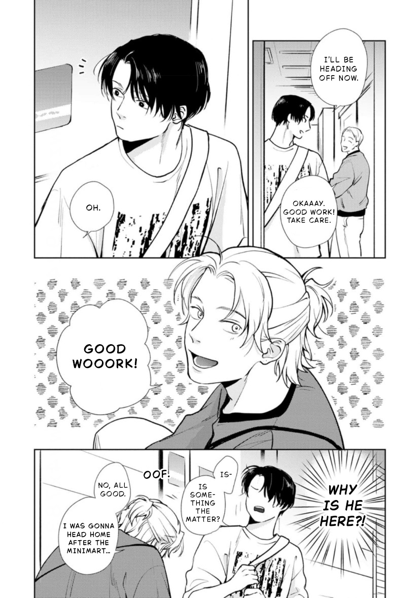 10-nenbun no Kotaeawase Ch. 3 第12页
