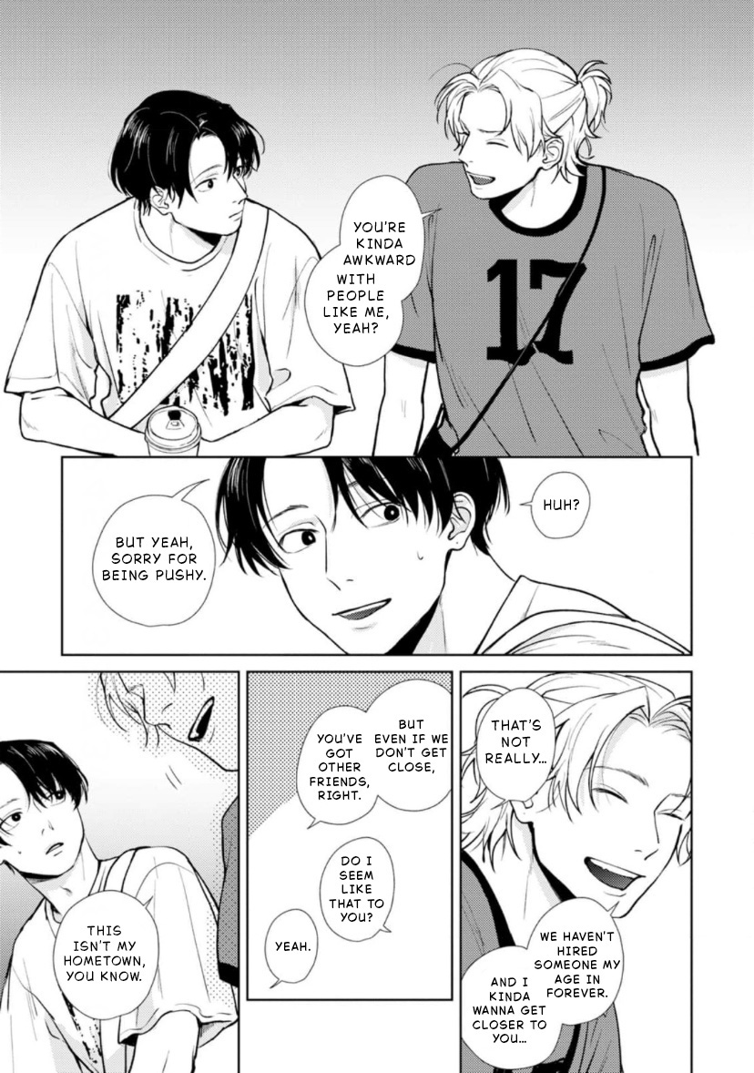 10-nenbun no Kotaeawase Ch. 3 第15页