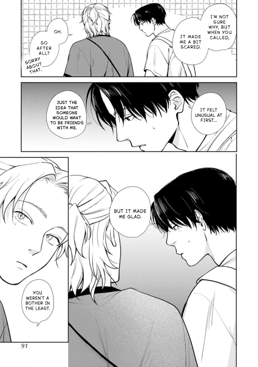 10-nenbun no Kotaeawase Ch. 3 第17页