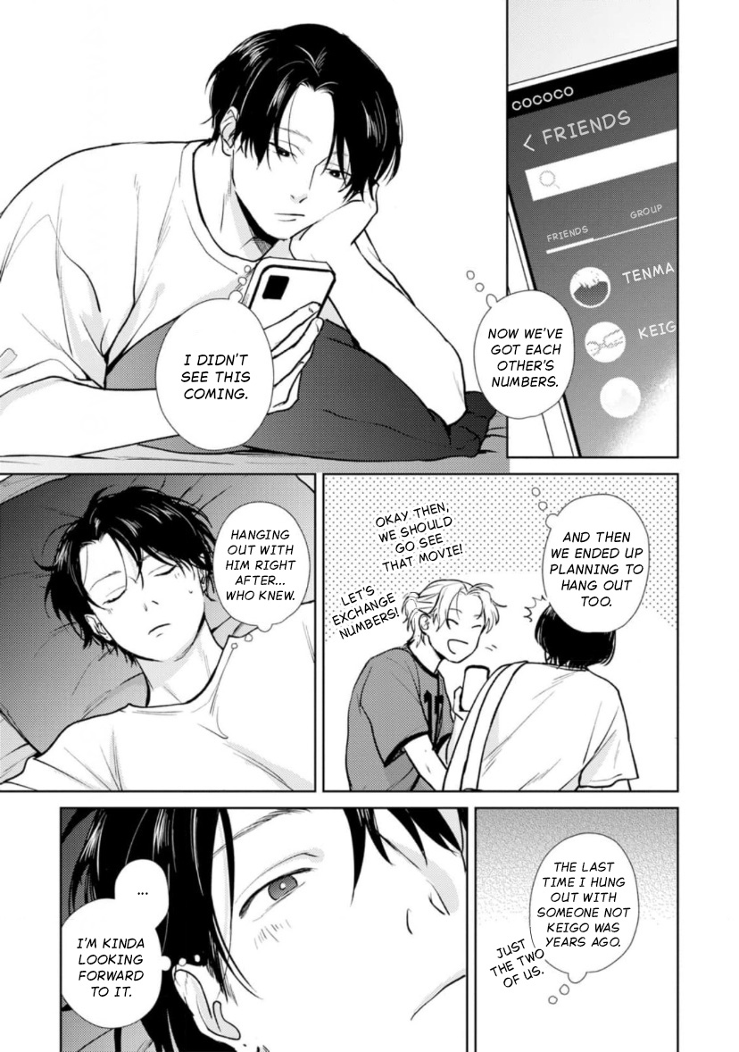 10-nenbun no Kotaeawase Ch. 3 第19页