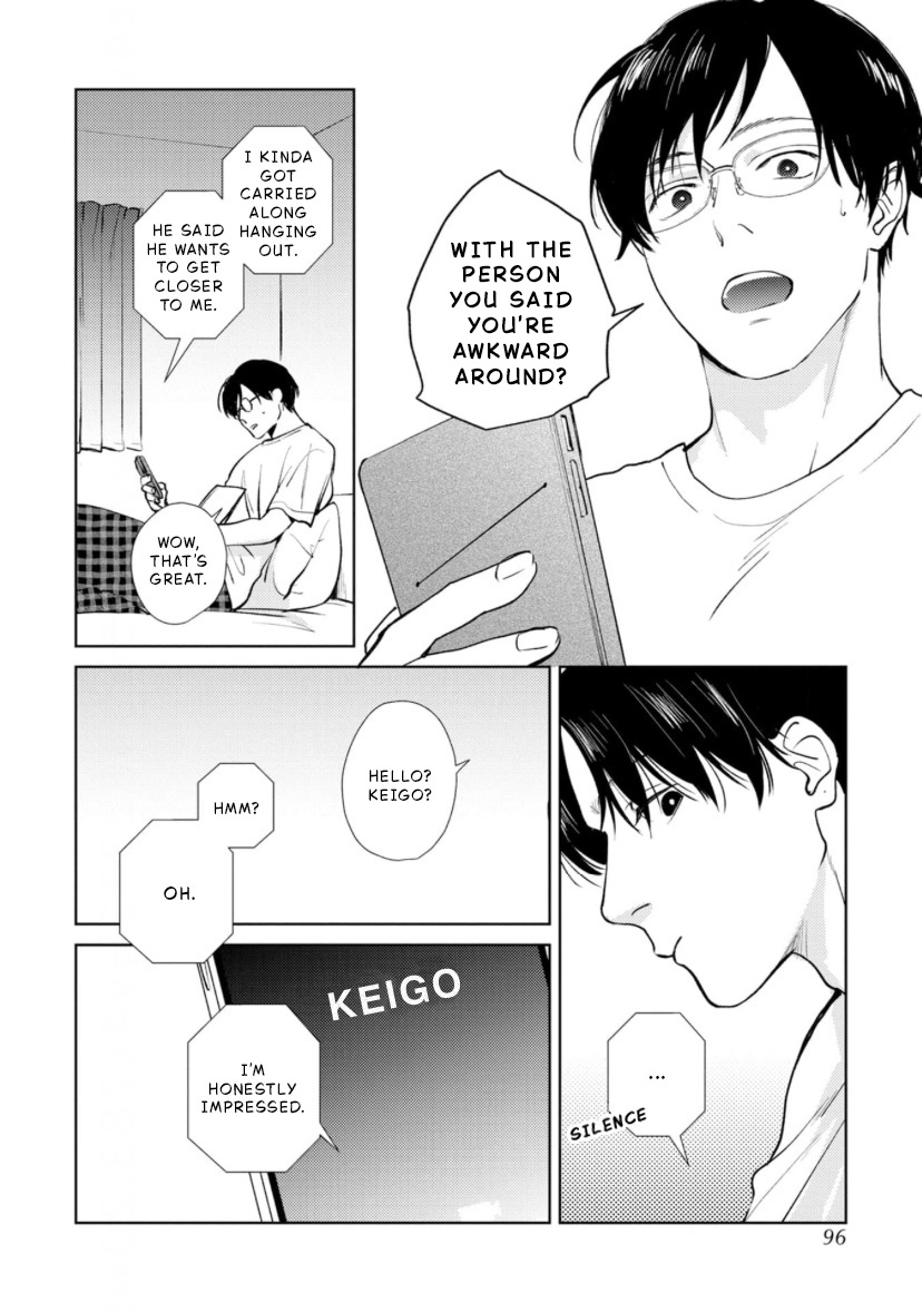 10-nenbun no Kotaeawase Ch. 3 第22页