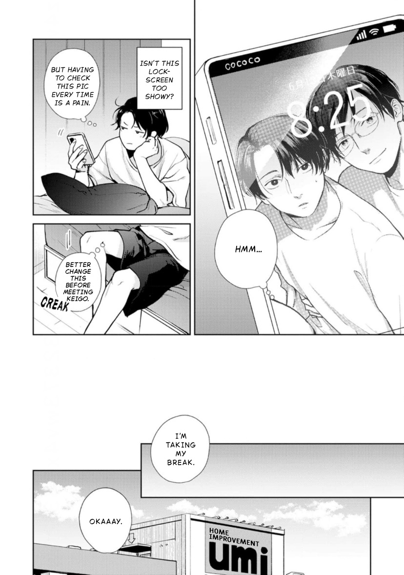 10-nenbun no Kotaeawase Ch. 3 第4页