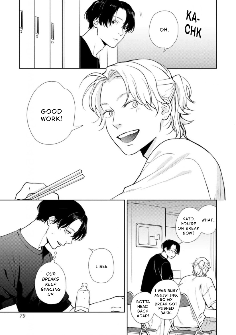 10-nenbun no Kotaeawase Ch. 3 第5页