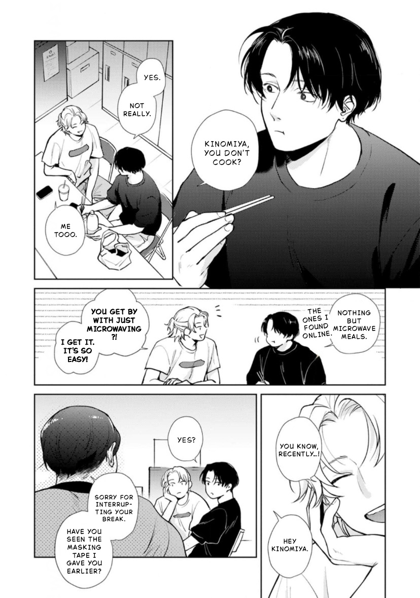 10-nenbun no Kotaeawase Ch. 3 第6页
