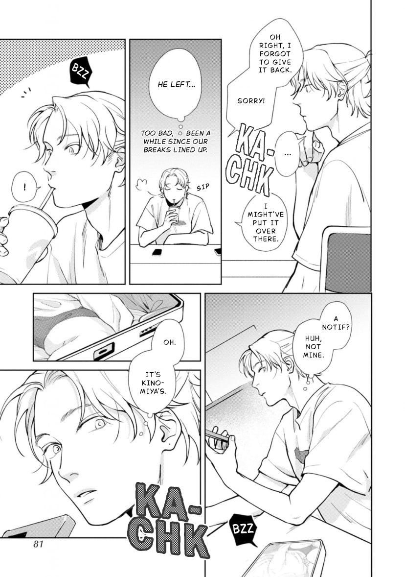 10-nenbun no Kotaeawase Ch. 3 第7页