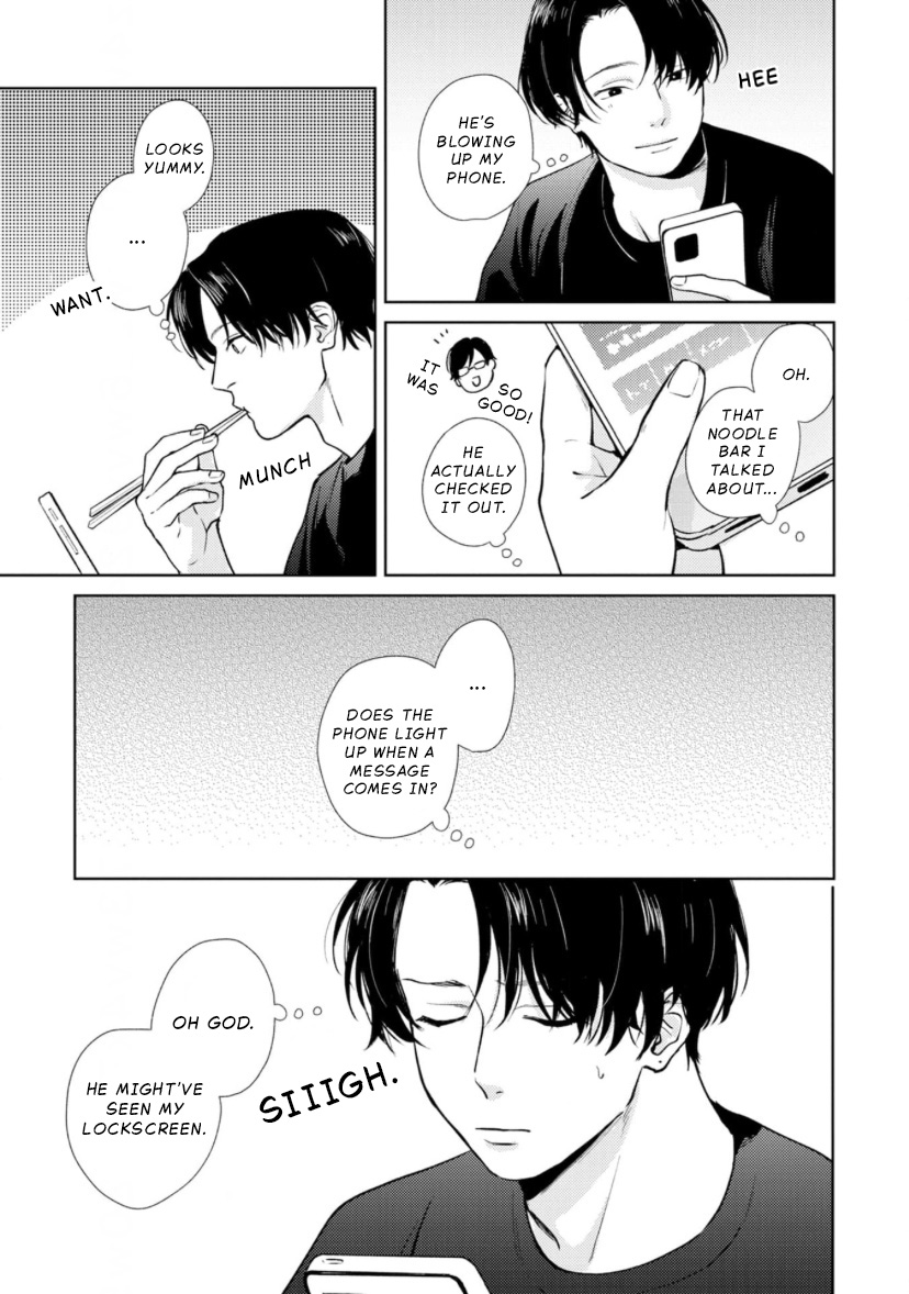 10-nenbun no Kotaeawase Ch. 3 第9页