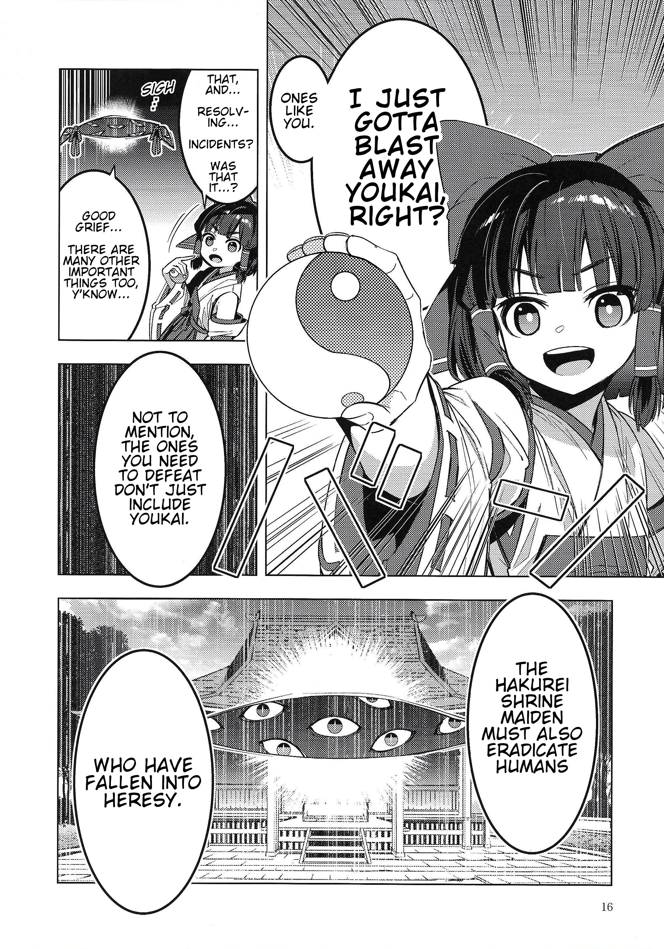 Touhou - ODD / OLD WITCH (Doujinshi) Oneshot 第16页