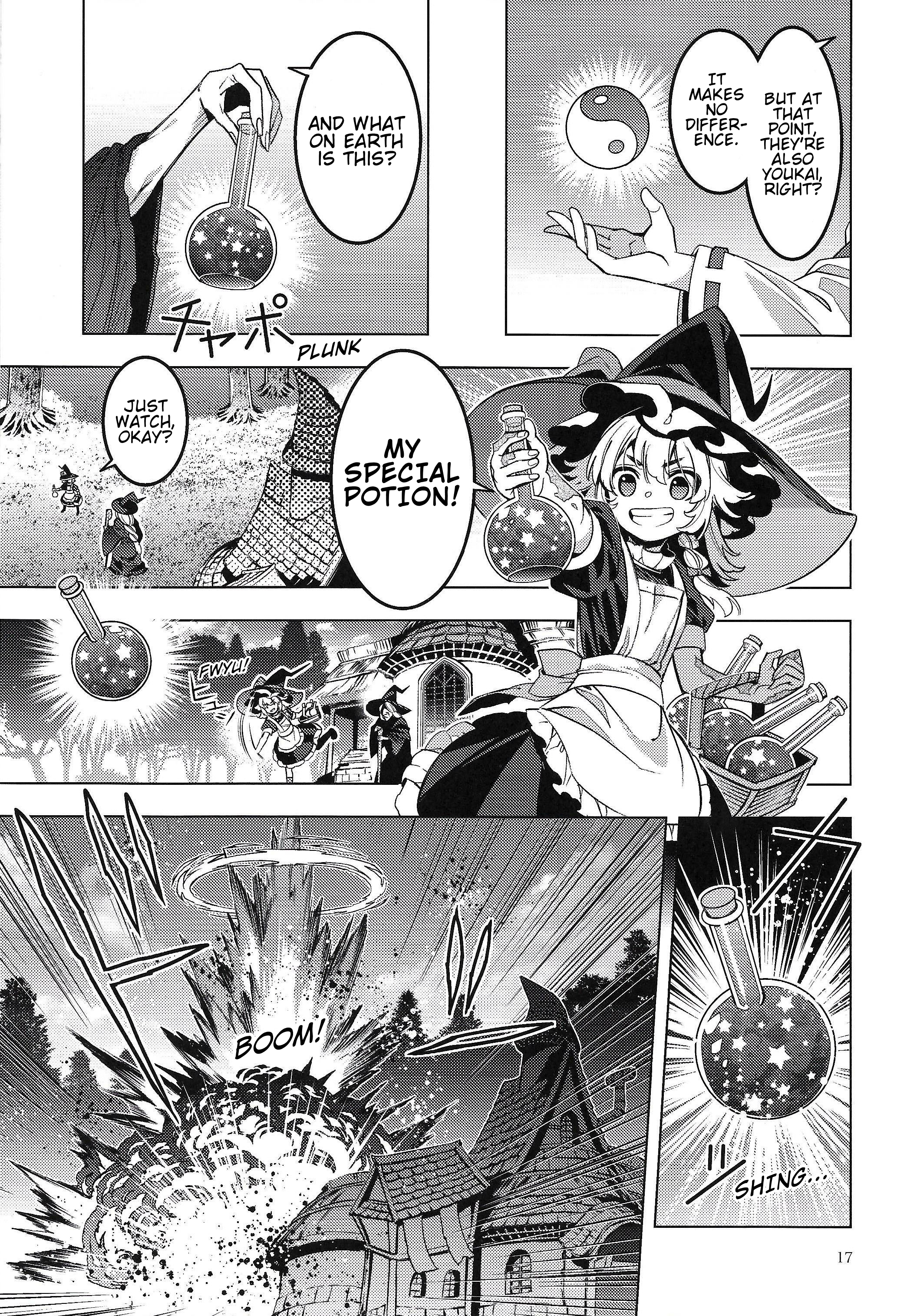 Touhou - ODD / OLD WITCH (Doujinshi) Oneshot 第17页