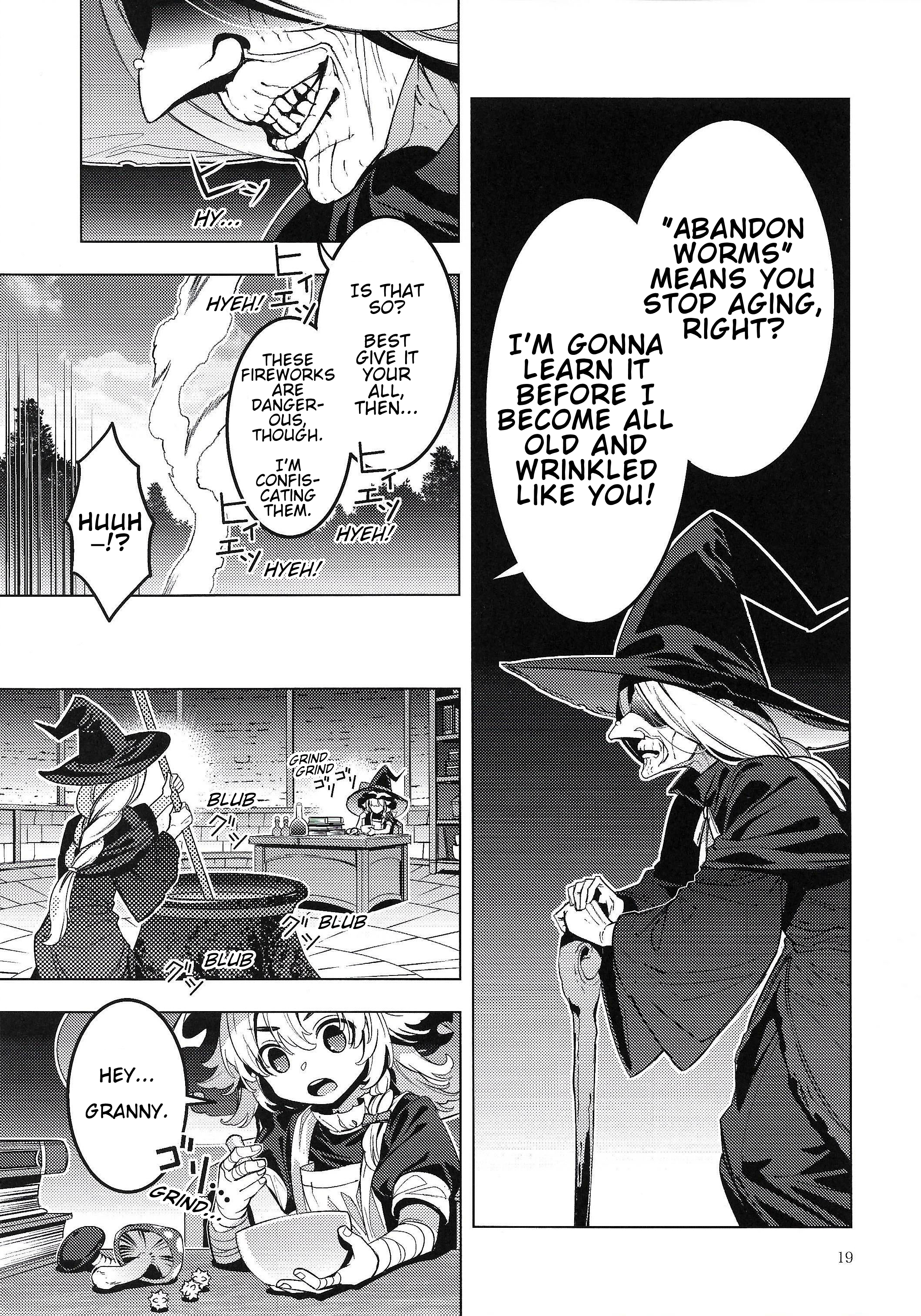 Touhou - ODD / OLD WITCH (Doujinshi) Oneshot 第19页