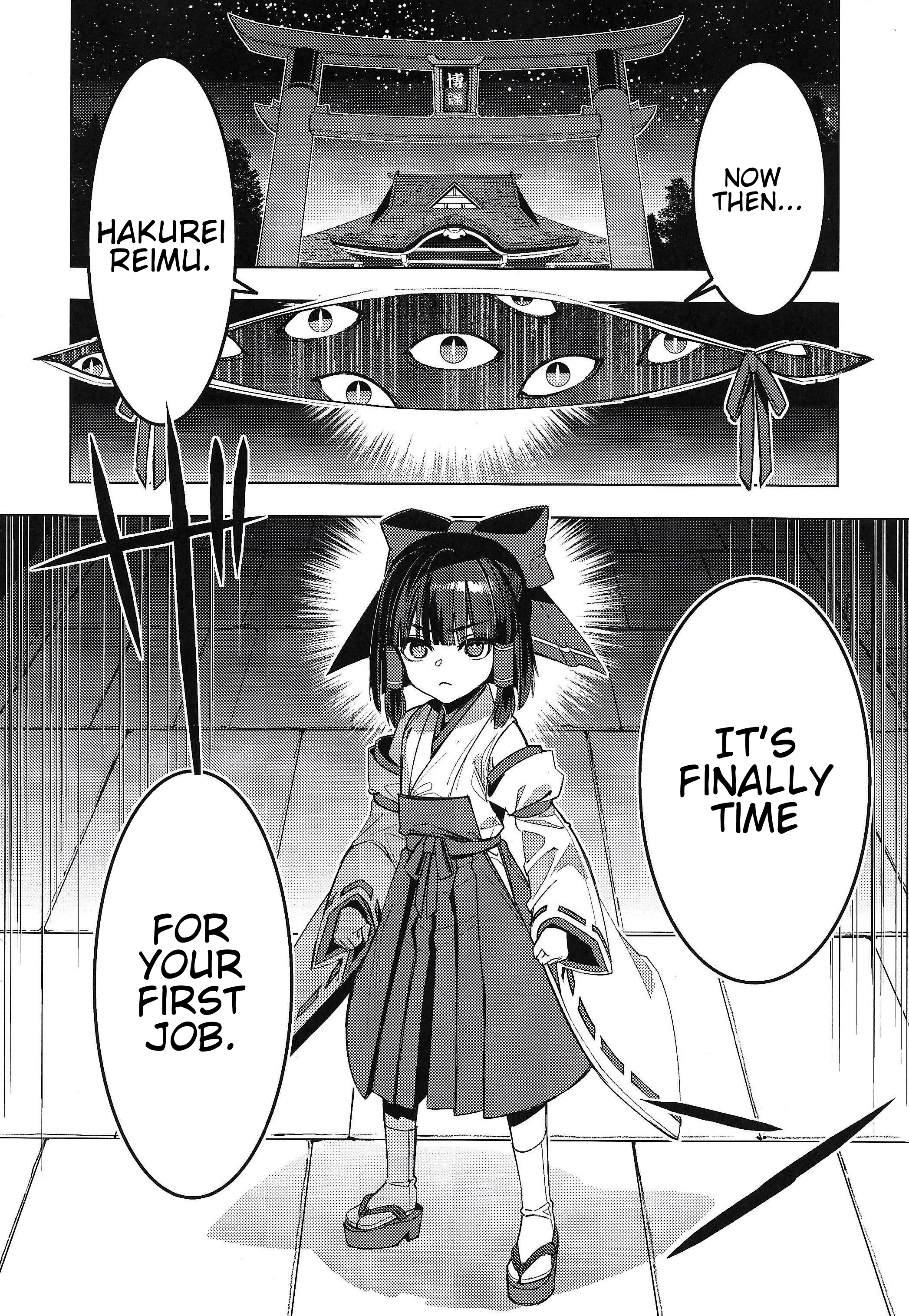 Touhou - ODD / OLD WITCH (Doujinshi) Oneshot 第24页