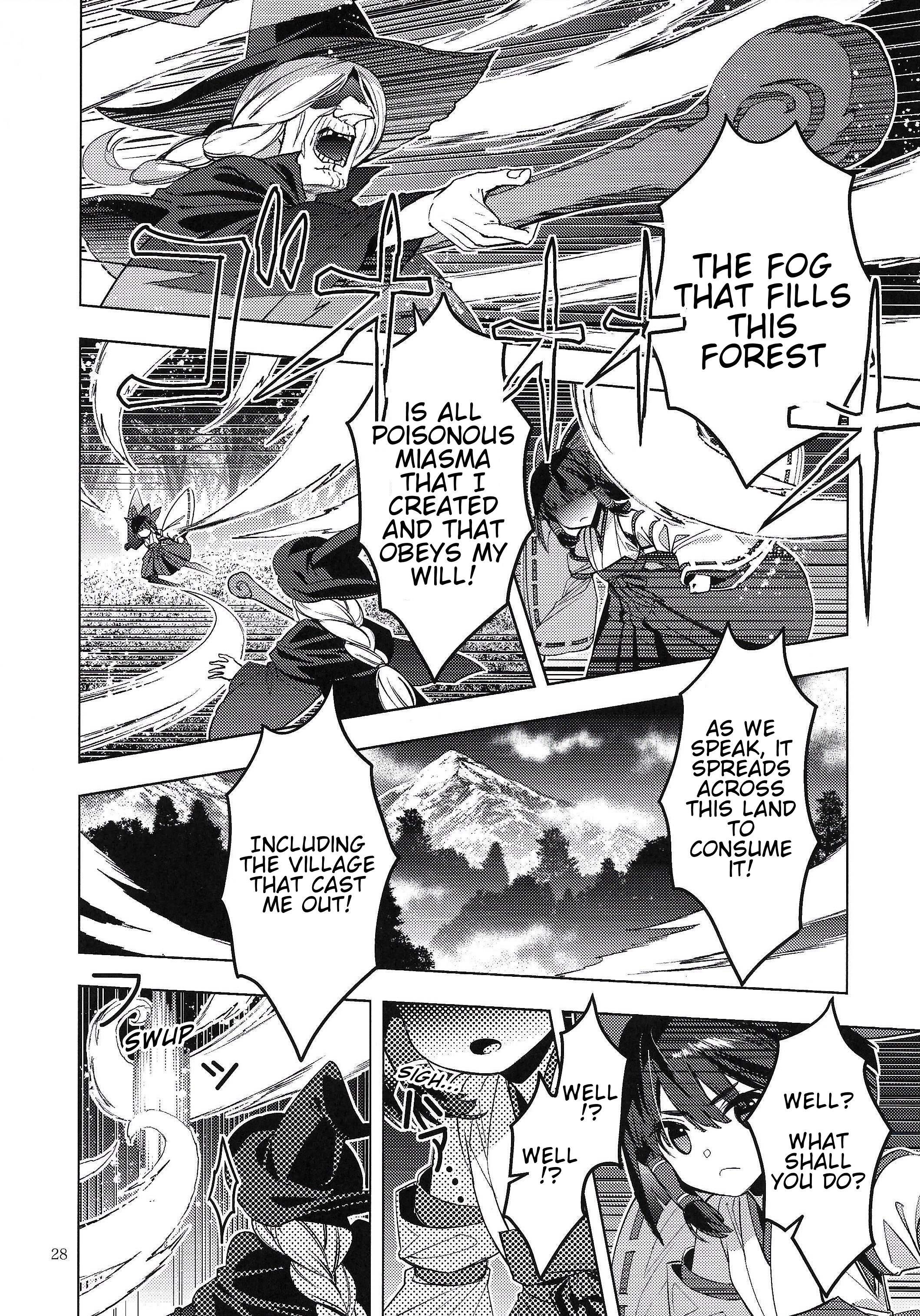 Touhou - ODD / OLD WITCH (Doujinshi) Oneshot 第28页