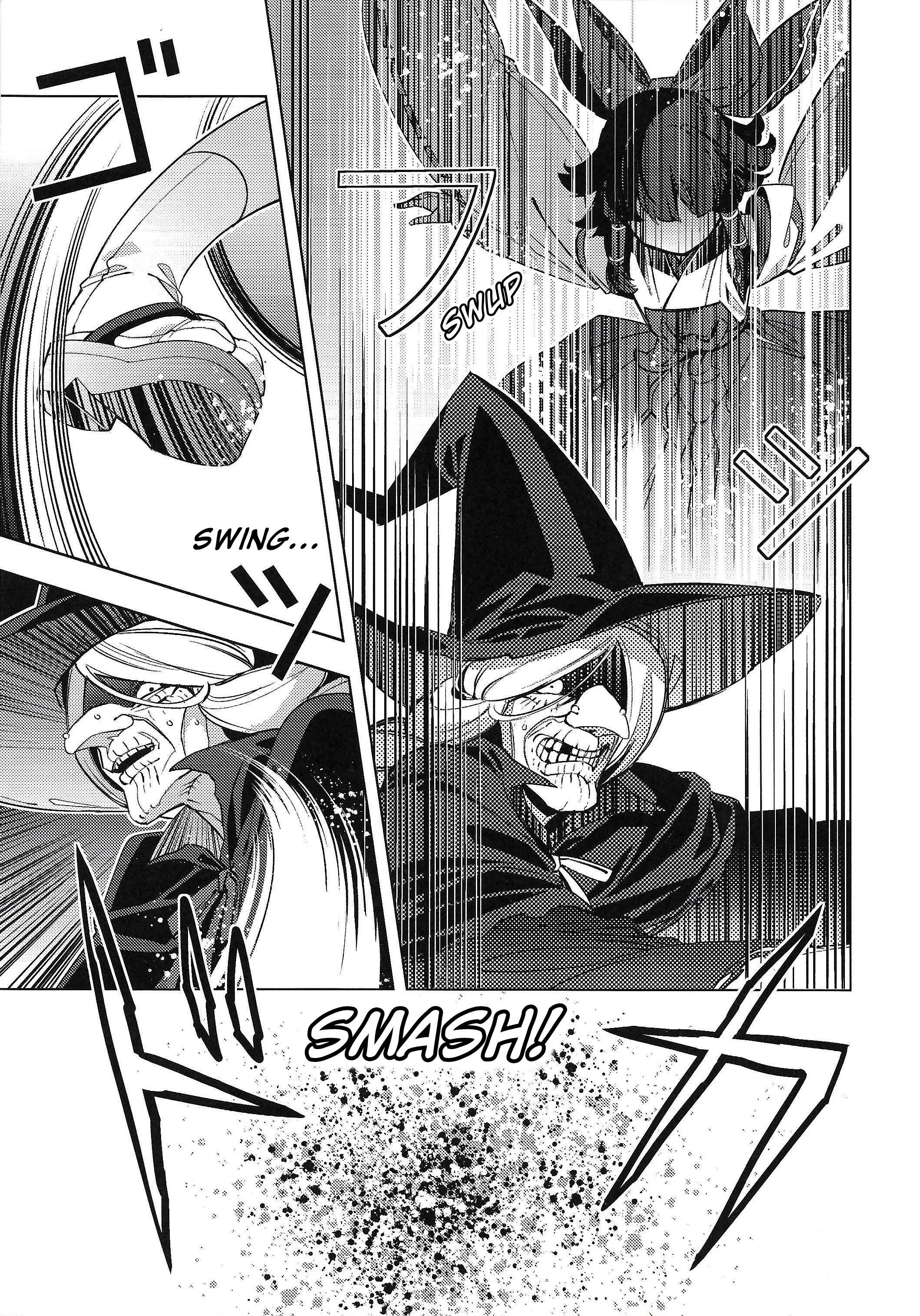 Touhou - ODD / OLD WITCH (Doujinshi) Oneshot 第29页
