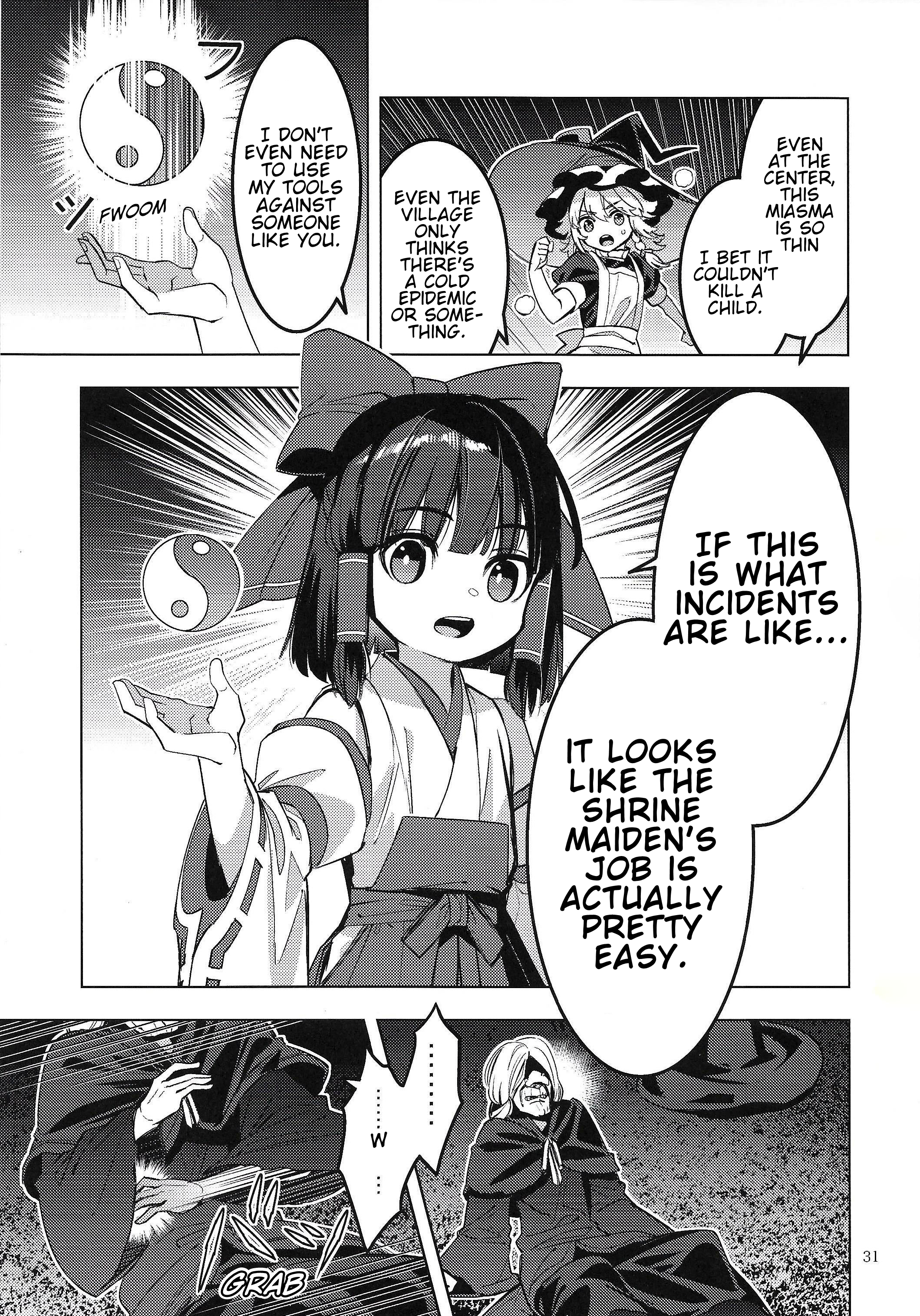 Touhou - ODD / OLD WITCH (Doujinshi) Oneshot 第31页