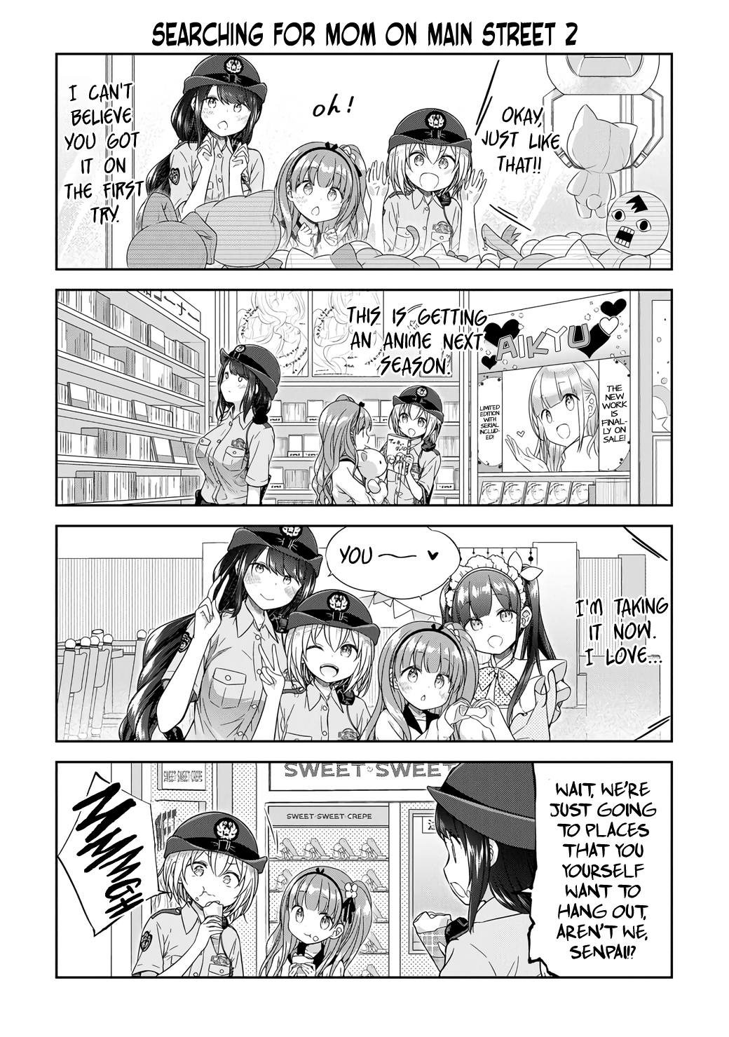 Constable Sakuma and Constable Hanaoka Started Dating Love Can Occur on the Crime Scene 第11页