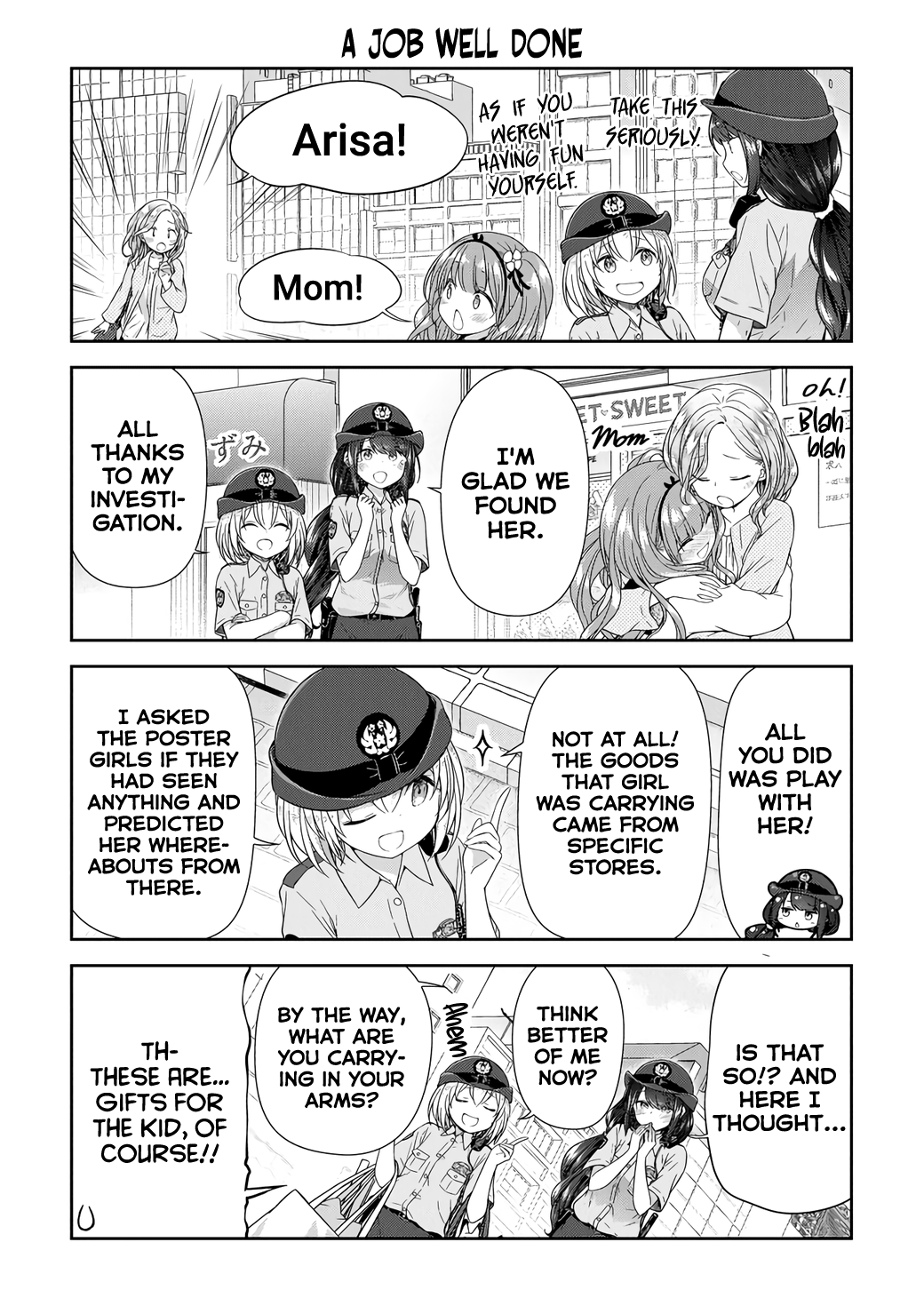 Constable Sakuma and Constable Hanaoka Started Dating Love Can Occur on the Crime Scene 第12页