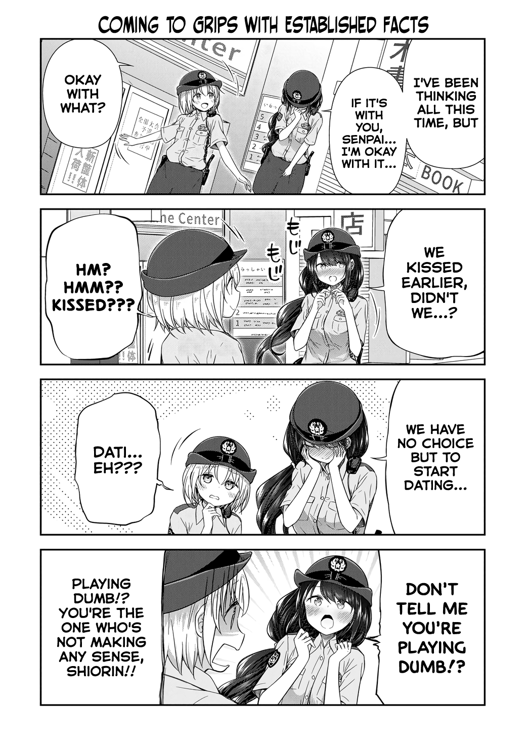 Constable Sakuma and Constable Hanaoka Started Dating Love Can Occur on the Crime Scene 第14页