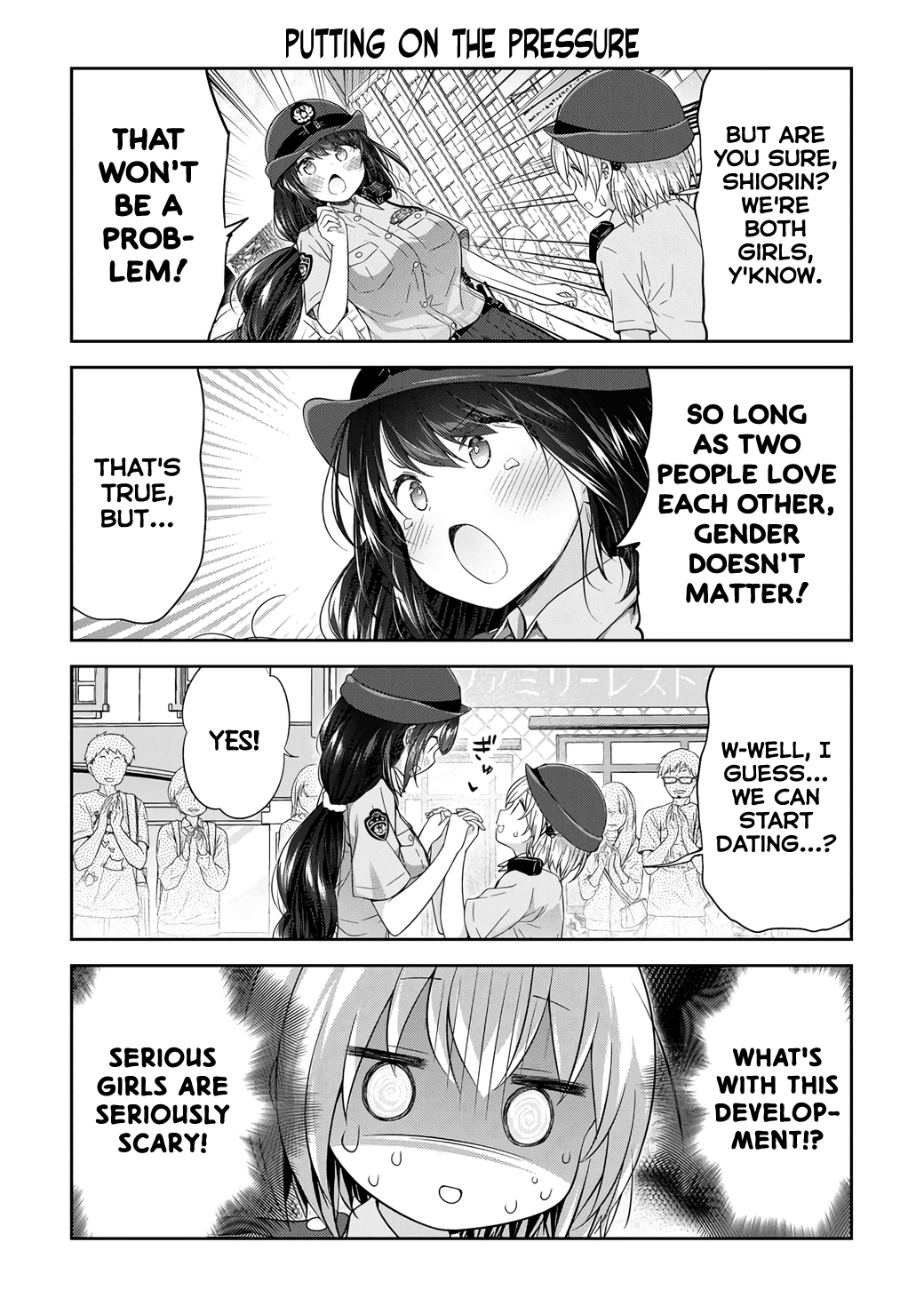 Constable Sakuma and Constable Hanaoka Started Dating Love Can Occur on the Crime Scene 第16页
