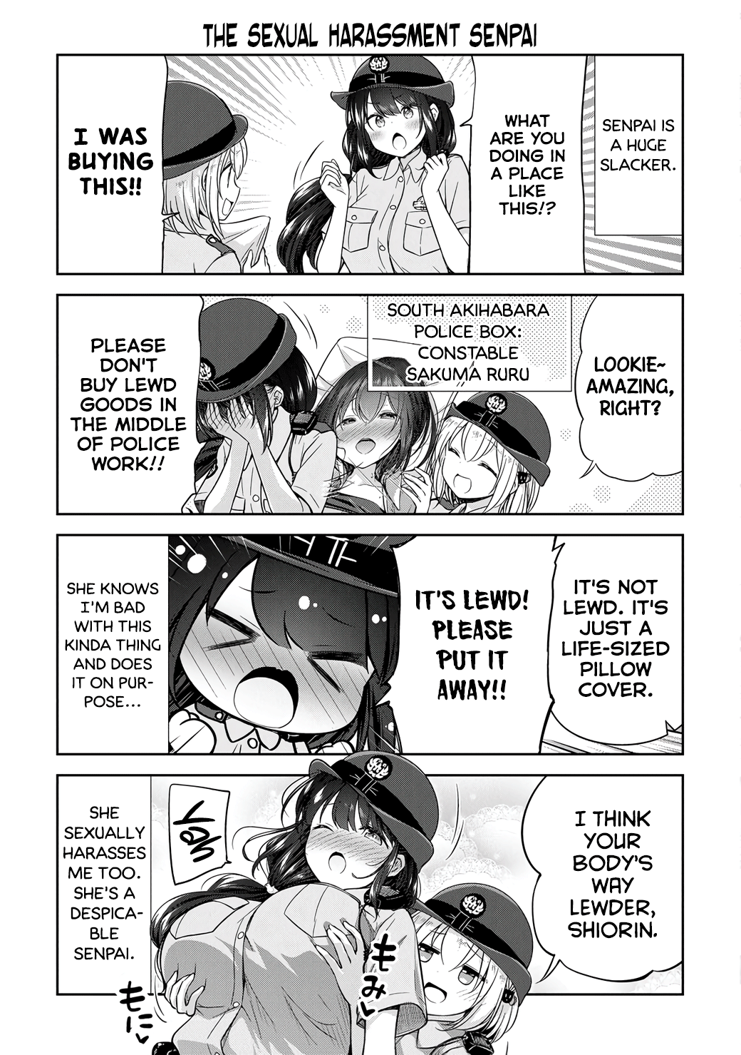 Constable Sakuma and Constable Hanaoka Started Dating 第3页