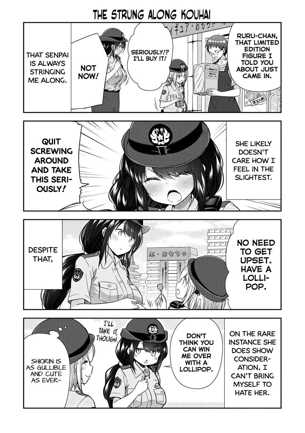 Constable Sakuma and Constable Hanaoka Started Dating 第4页