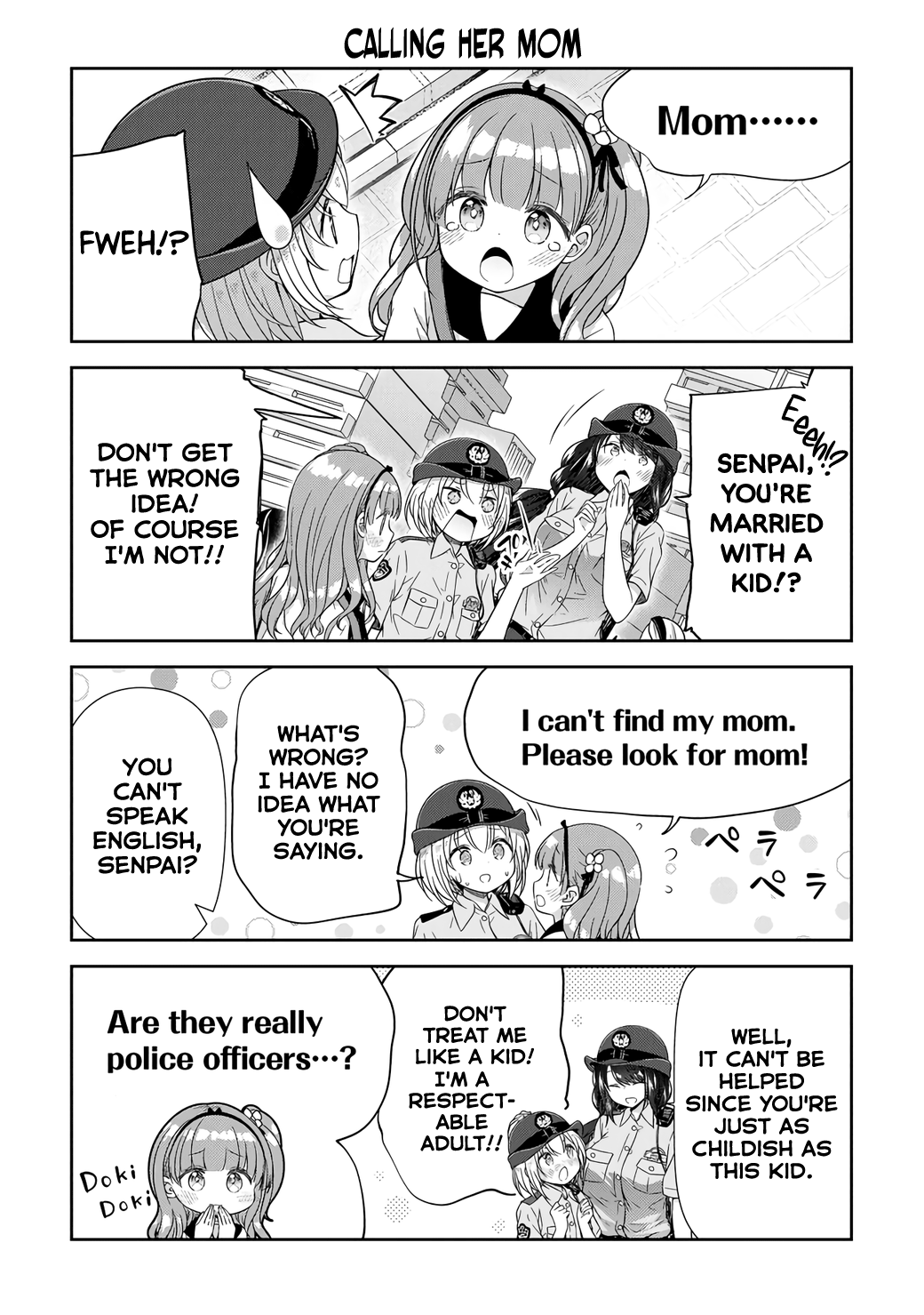 Constable Sakuma and Constable Hanaoka Started Dating Love Can Occur on the Crime Scene 第9页