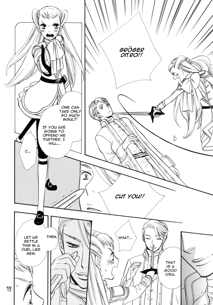 Tears of the Gods Oneshot 第16页