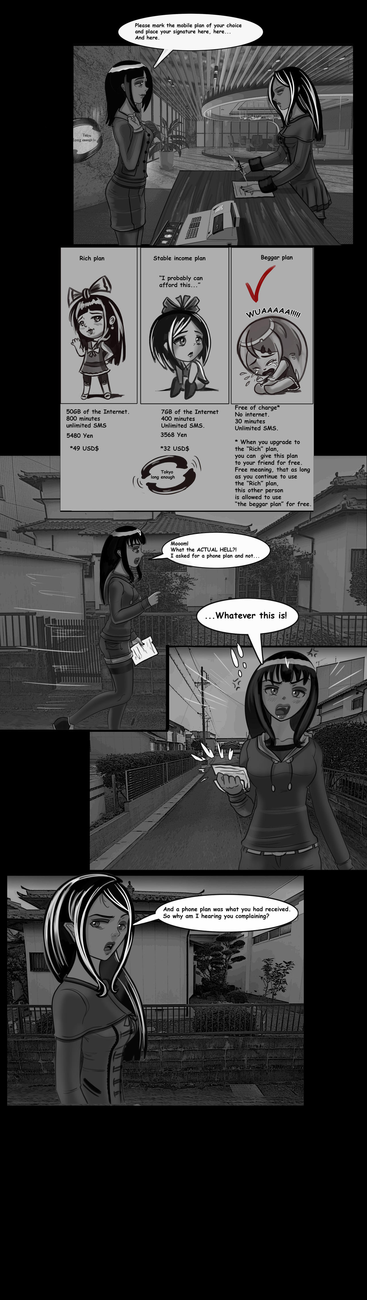 It's Maka! Not Baka!!! Chapter 2 第31页