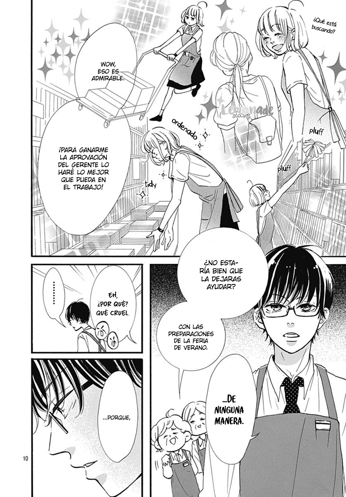 Akane Shoten no Kaji Tenchou Vol. 1 Ch. 2 第13页