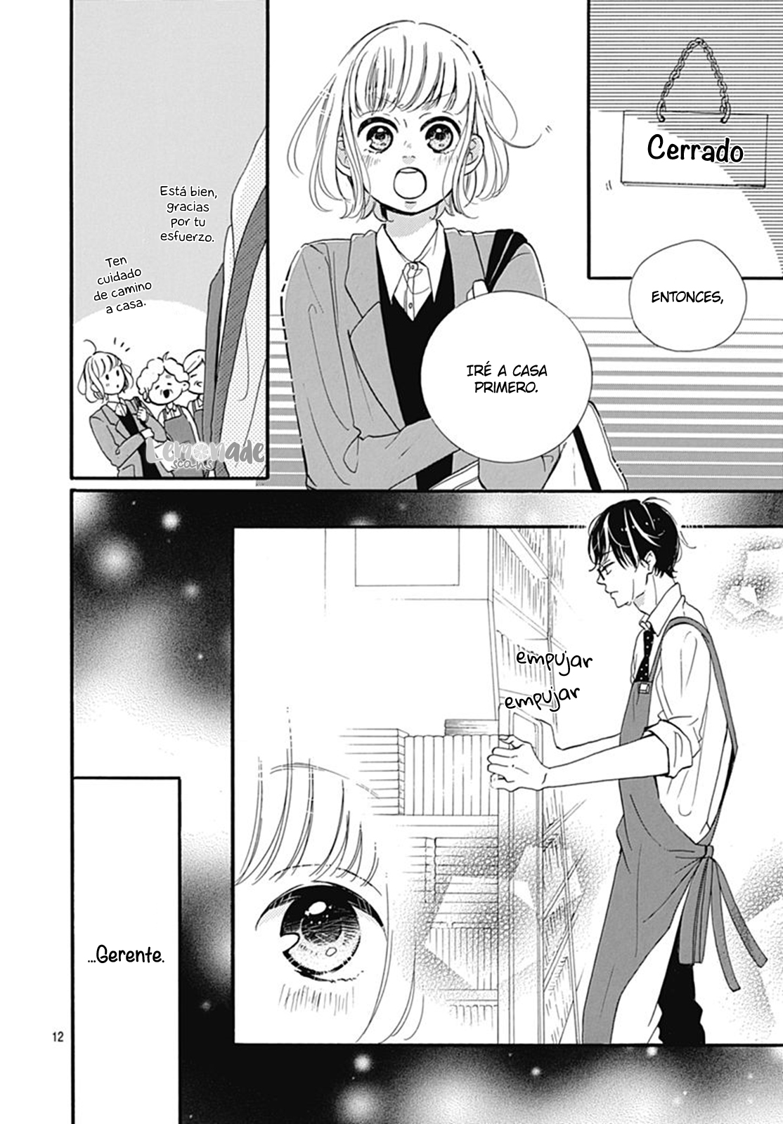 Akane Shoten no Kaji Tenchou Vol. 1 Ch. 2 第15页