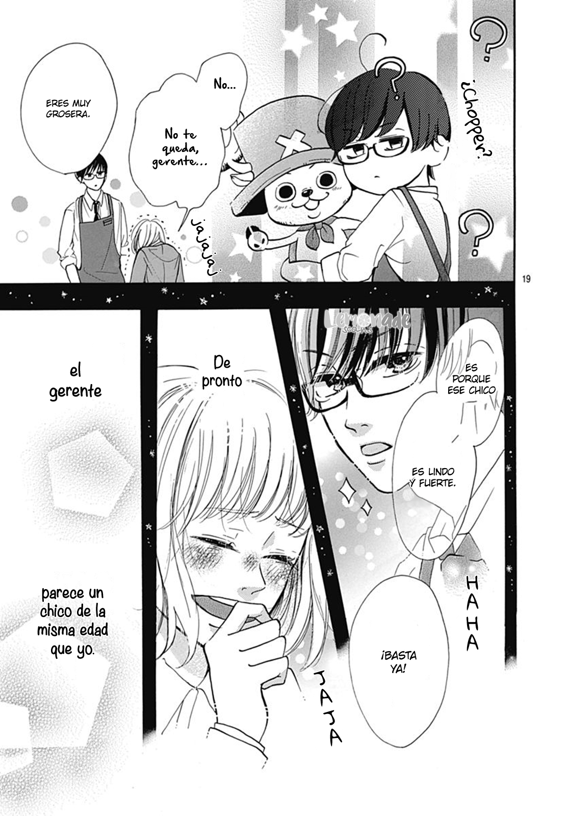 Akane Shoten no Kaji Tenchou Vol. 1 Ch. 2 第22页