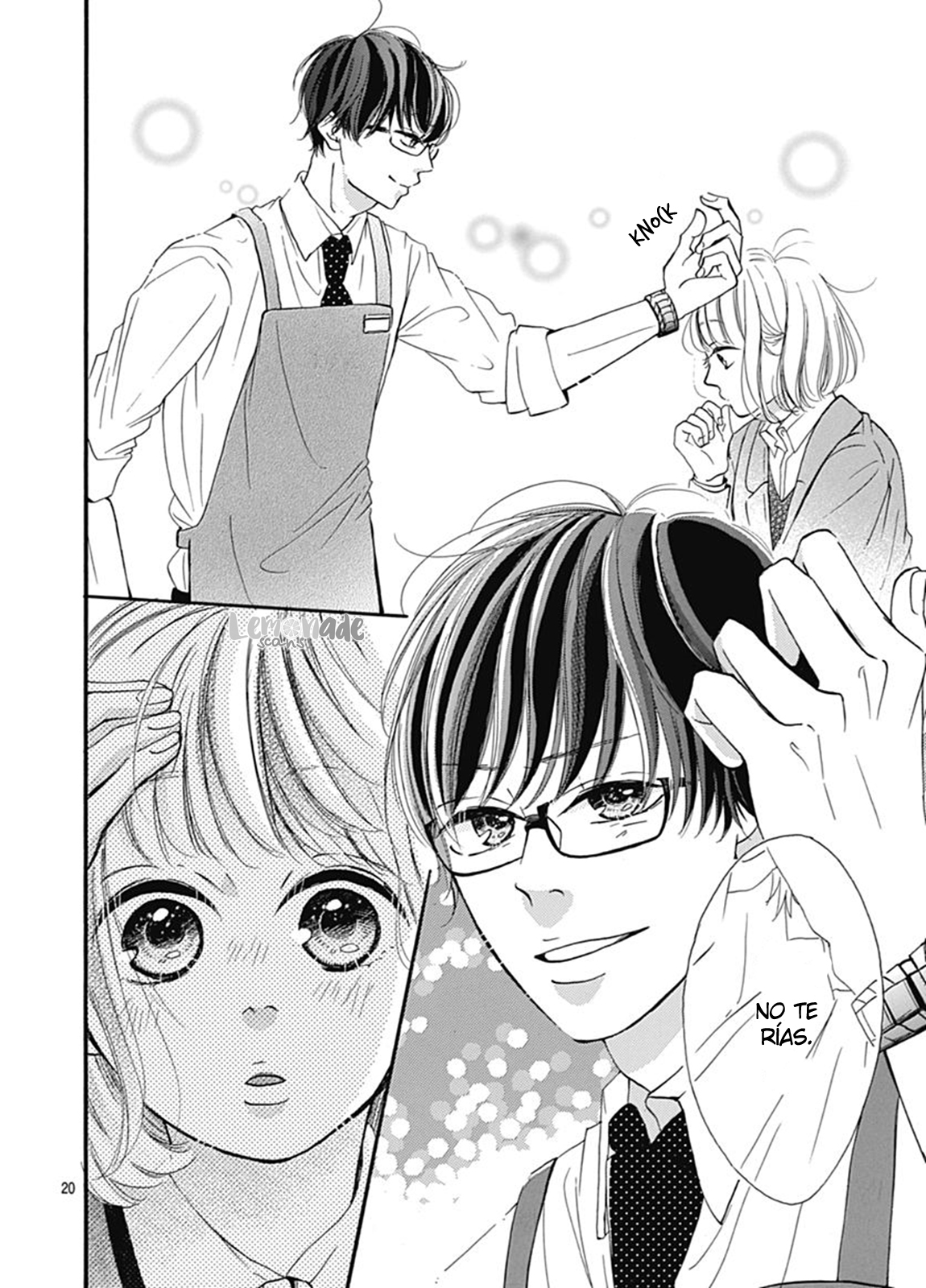 Akane Shoten no Kaji Tenchou Vol. 1 Ch. 2 第23页