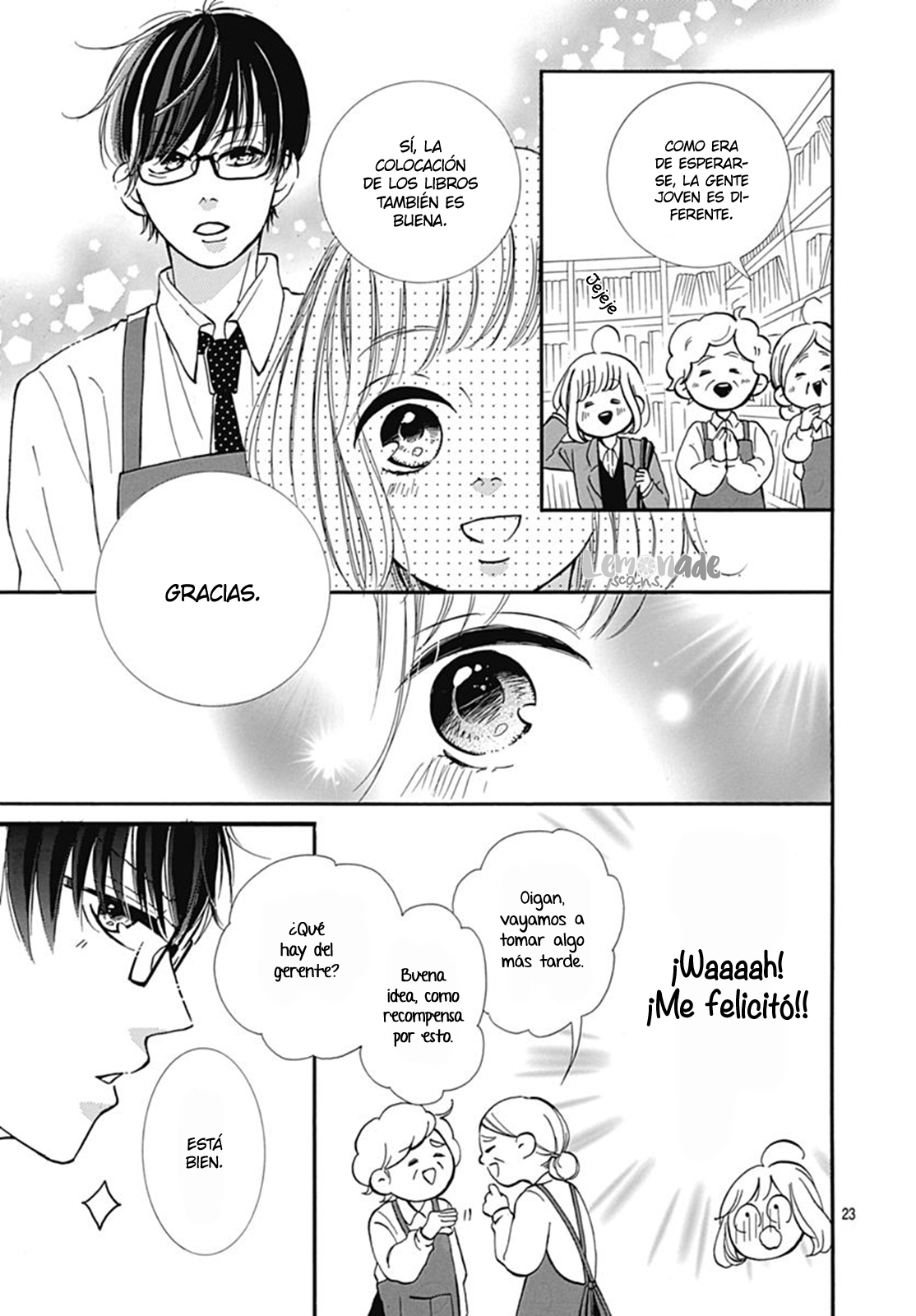 Akane Shoten no Kaji Tenchou Vol. 1 Ch. 2 第26页