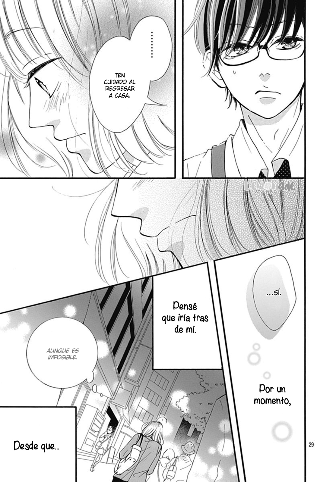 Akane Shoten no Kaji Tenchou Vol. 1 Ch. 2 第32页