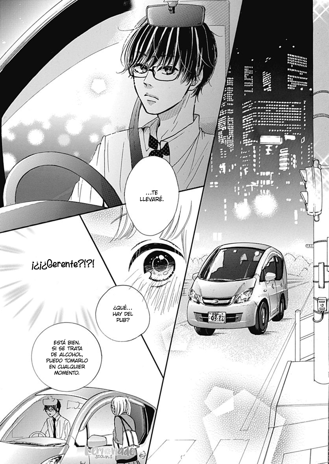 Akane Shoten no Kaji Tenchou Vol. 1 Ch. 2 第34页