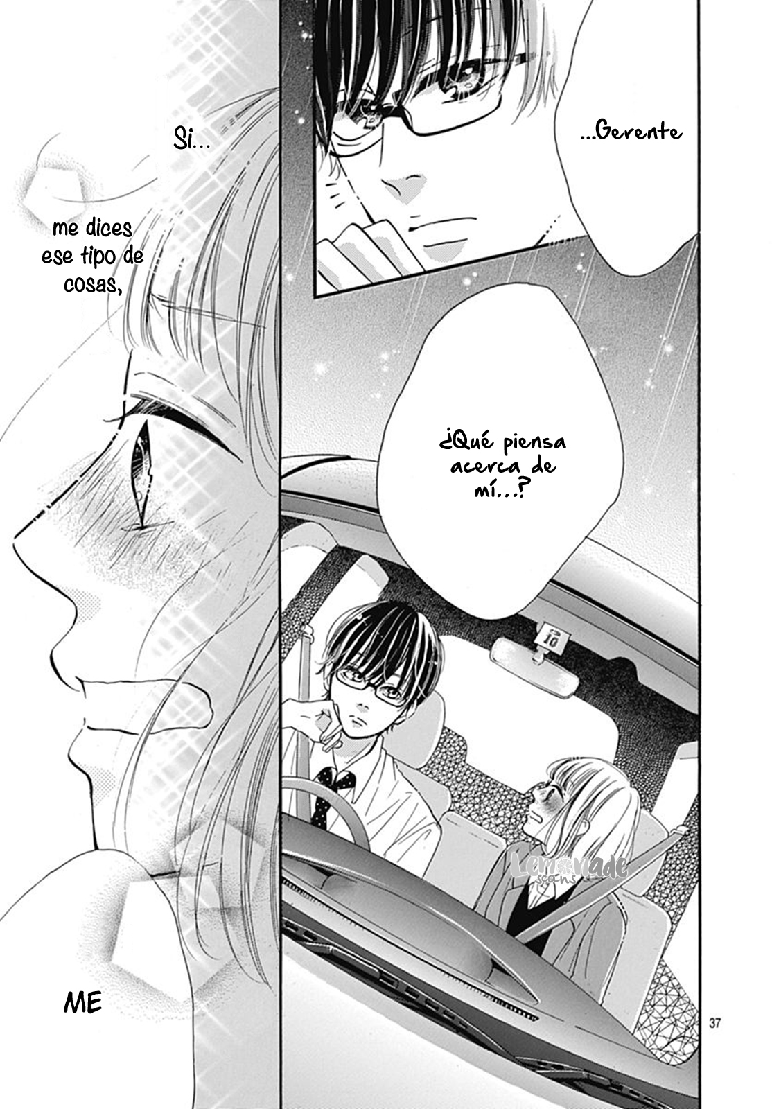Akane Shoten no Kaji Tenchou Vol. 1 Ch. 2 第40页