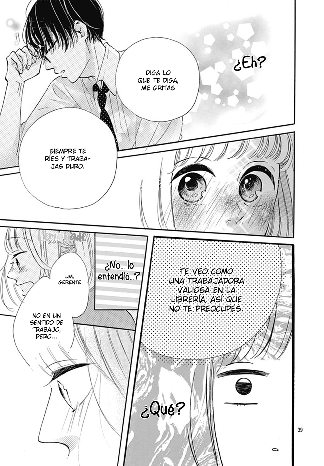Akane Shoten no Kaji Tenchou Vol. 1 Ch. 2 第43页