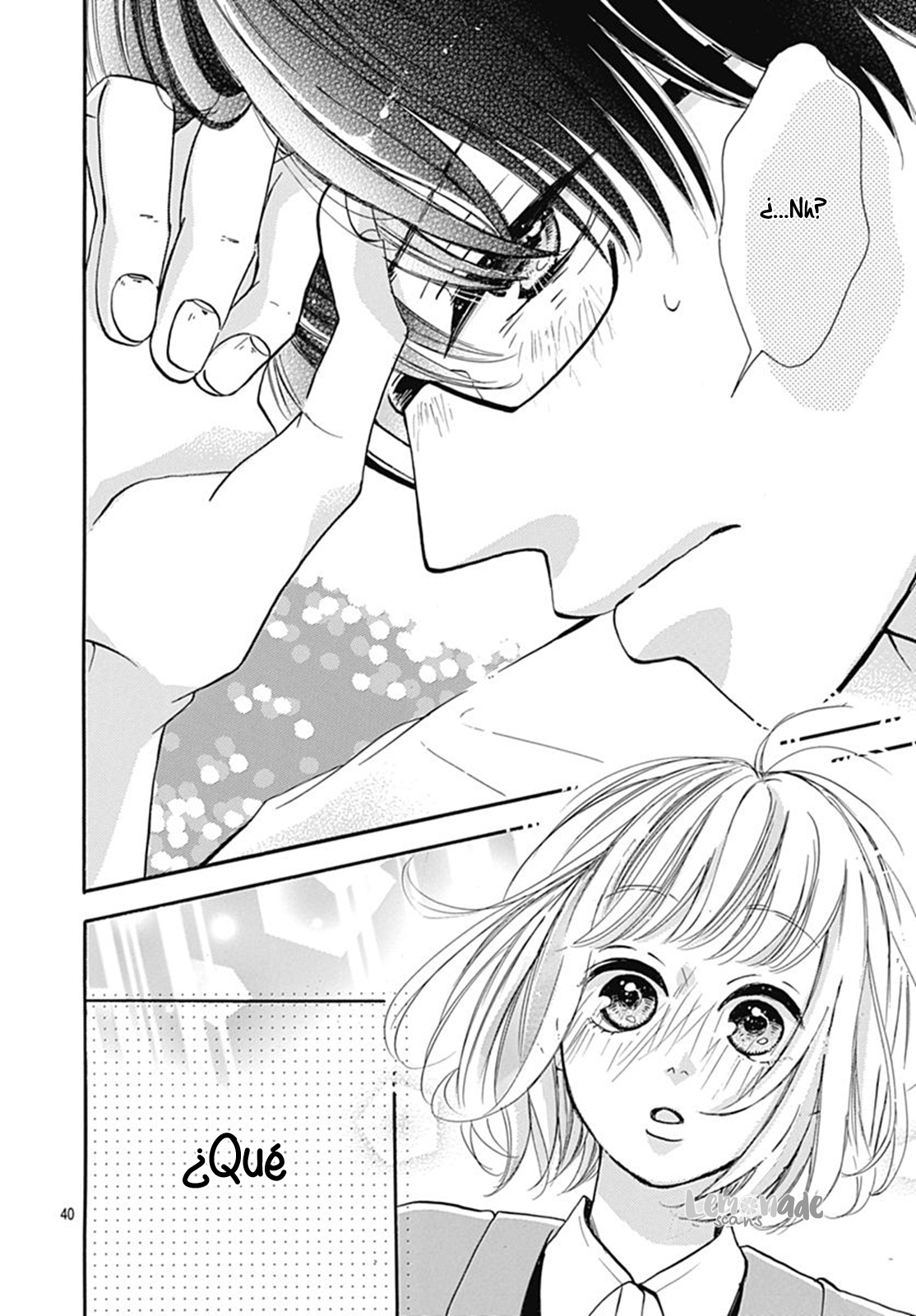 Akane Shoten no Kaji Tenchou Vol. 1 Ch. 2 第44页