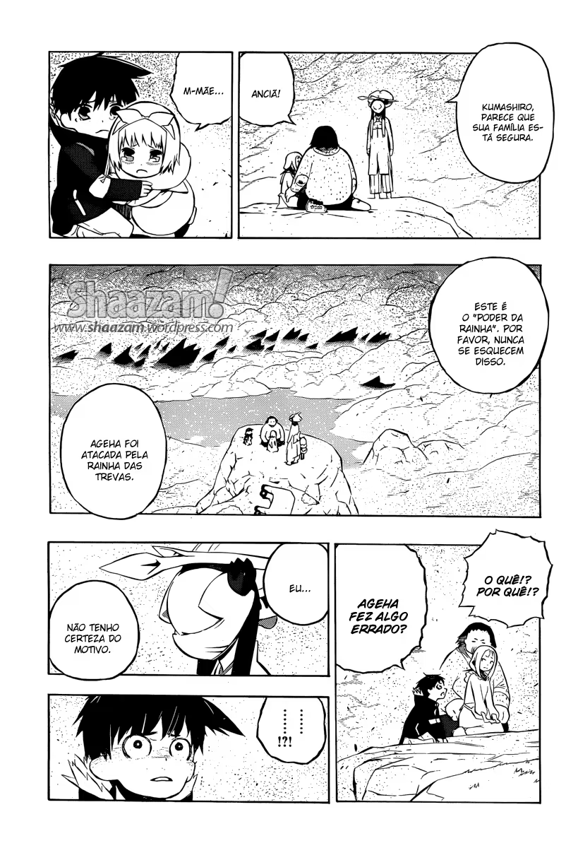Tail Star O Poder Para Controlar o Mundo 第39页