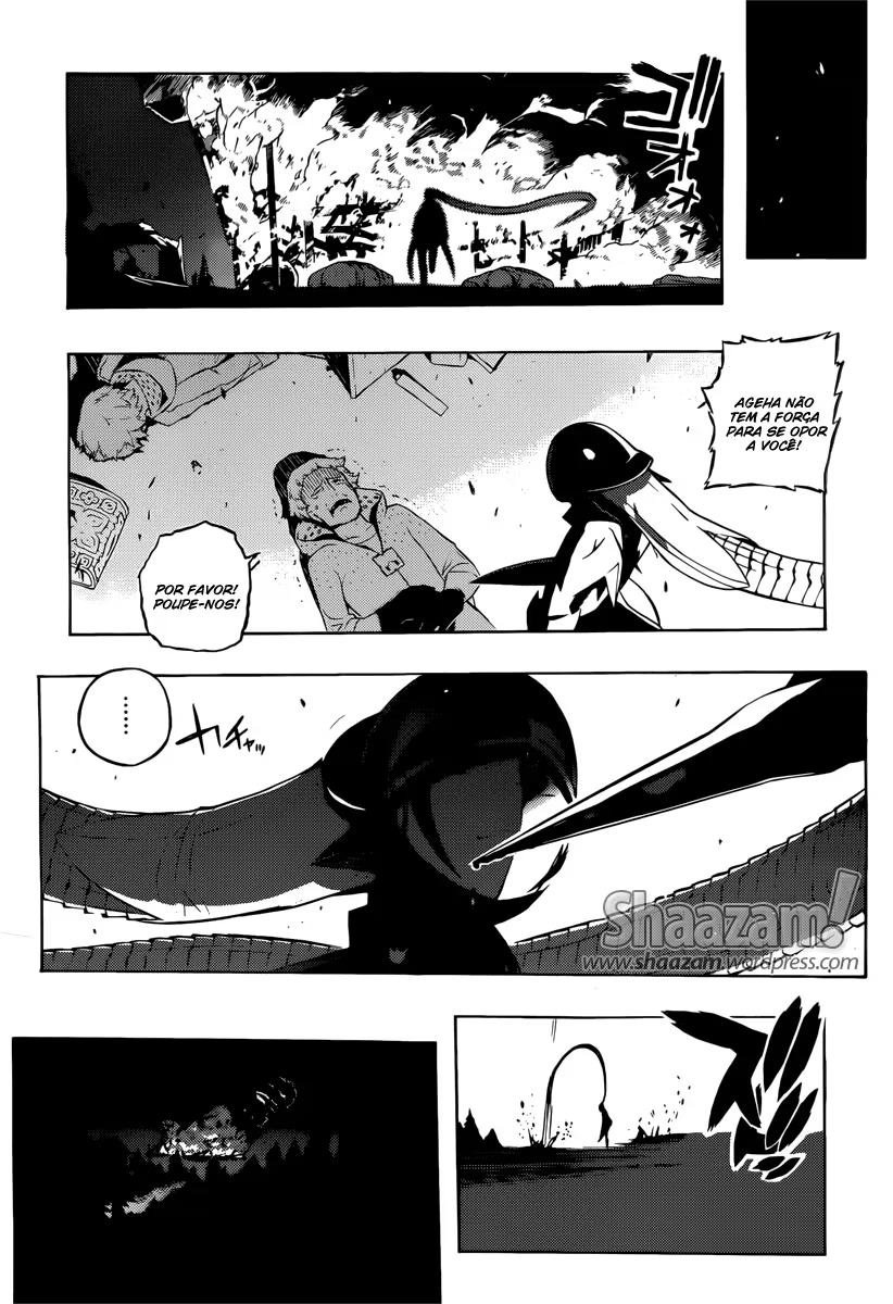 Tail Star O Poder Para Controlar o Mundo 第48页