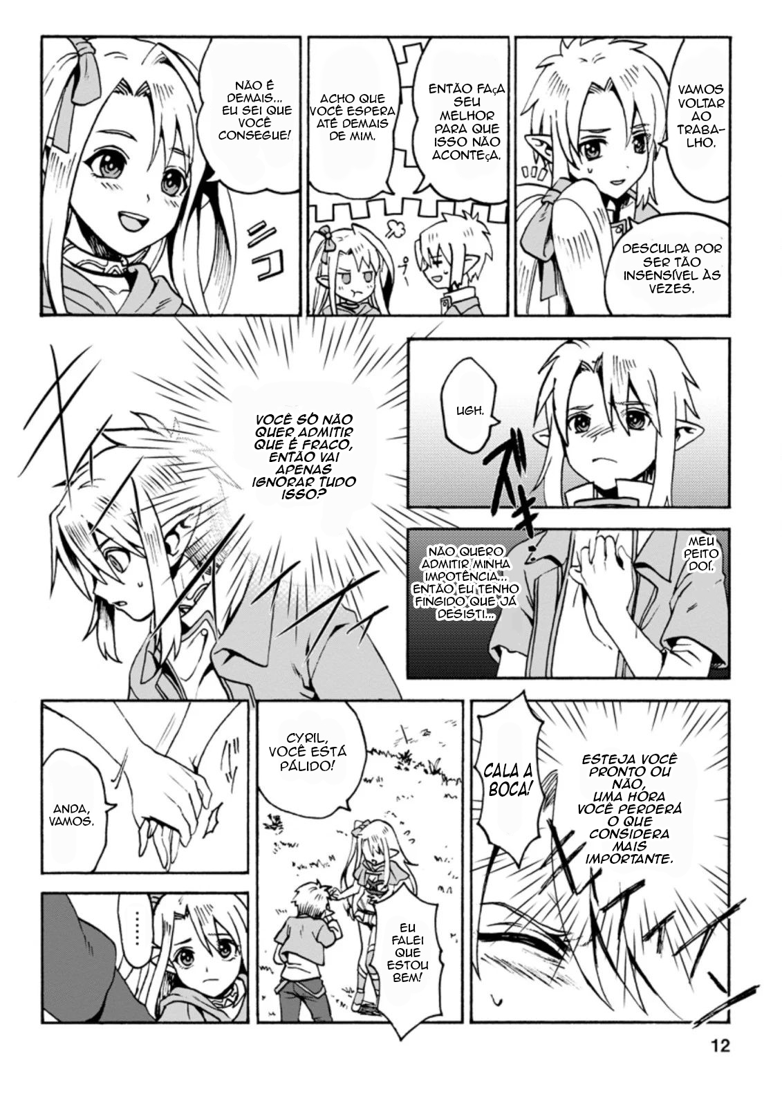 Elf Tensei Kara no Cheat Kenkokuki Vol. 1 Ch. 1.1 第10页
