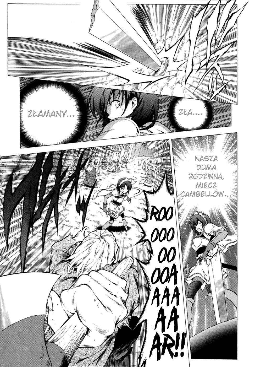 Seiken no Blacksmith Prolog 第15页