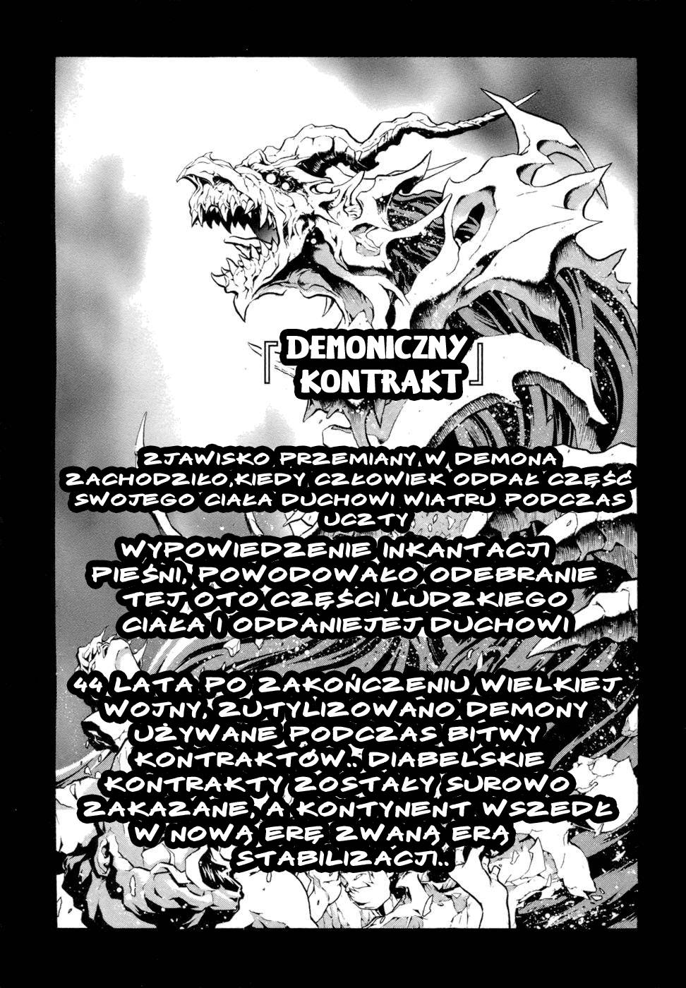 Seiken no Blacksmith Prolog 第7页