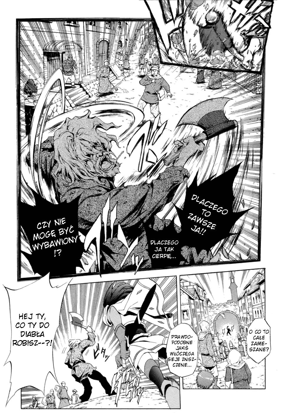 Seiken no Blacksmith Prolog 第9页